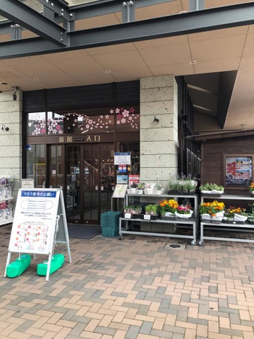 施設写真29