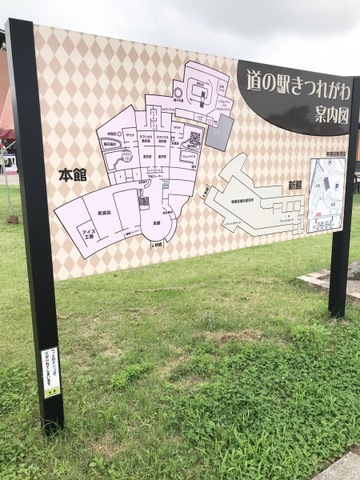 施設写真28
