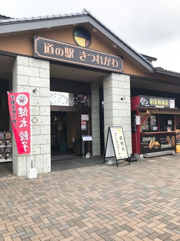 施設写真27