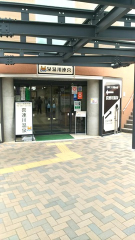 施設写真33
