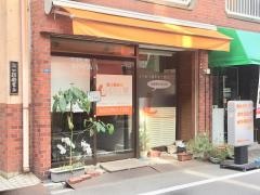 らくらく堂整骨院・鍼灸院