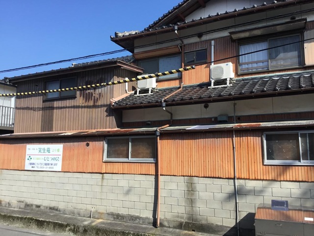 笑生苑より愛 施設外観