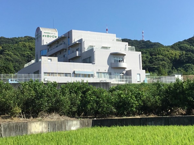 伊予あいじゅ