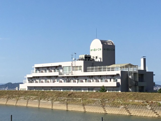 伊予あいじゅ