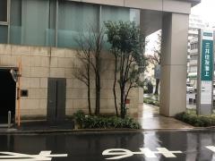 三井住友海上あいおい生命保険株式会社　千葉第一生保支社