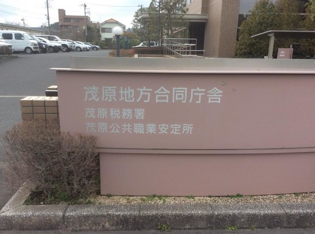施設写真12