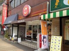 ほっともっと七隈店