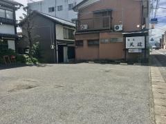 鶴見天近