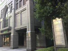 アイビーシー株式会社