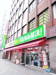 マツヤデンキ　明石店