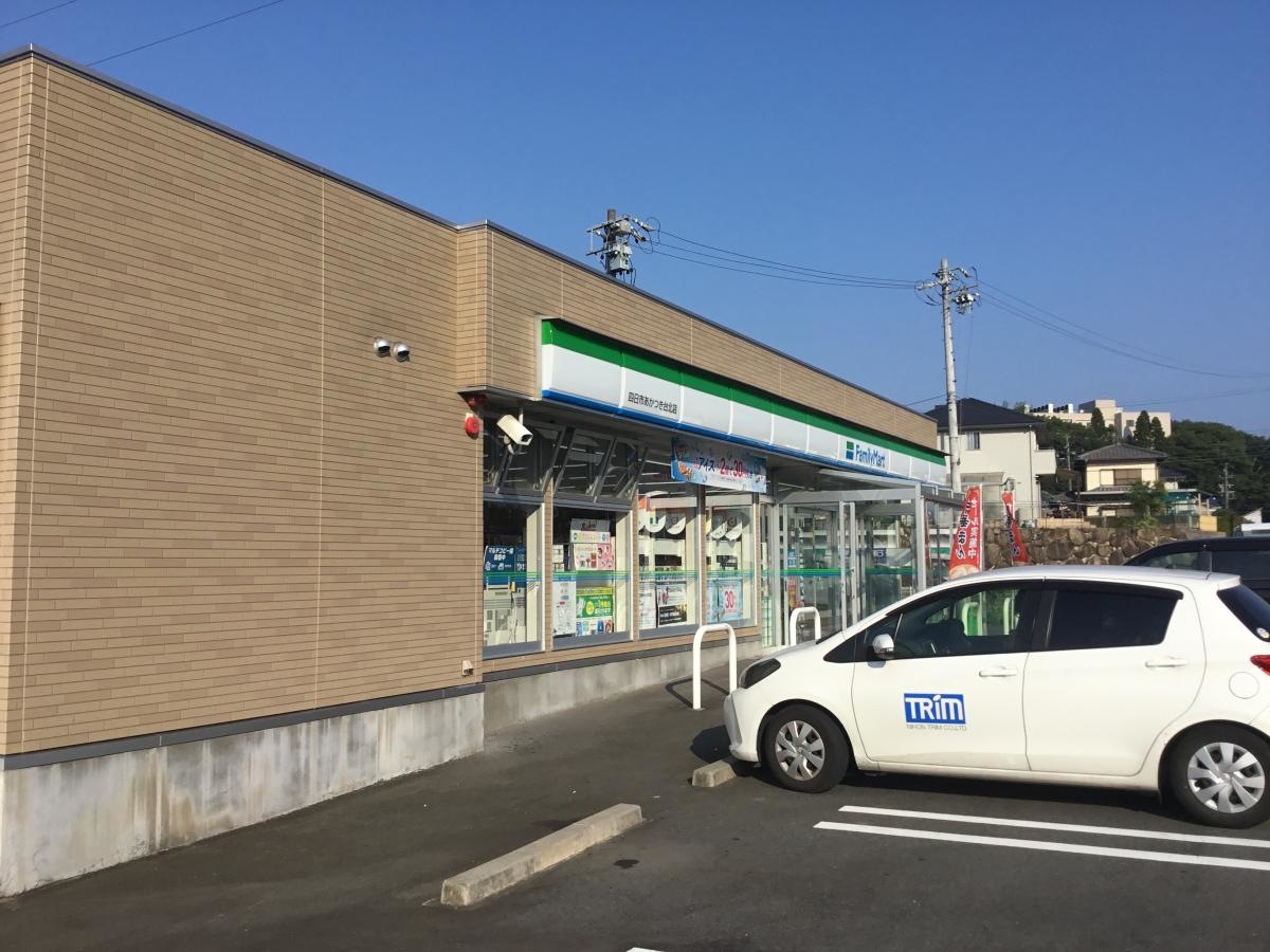 ファミマ