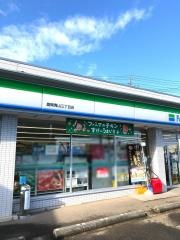 ファミリーマート　盛岡青山三丁目店