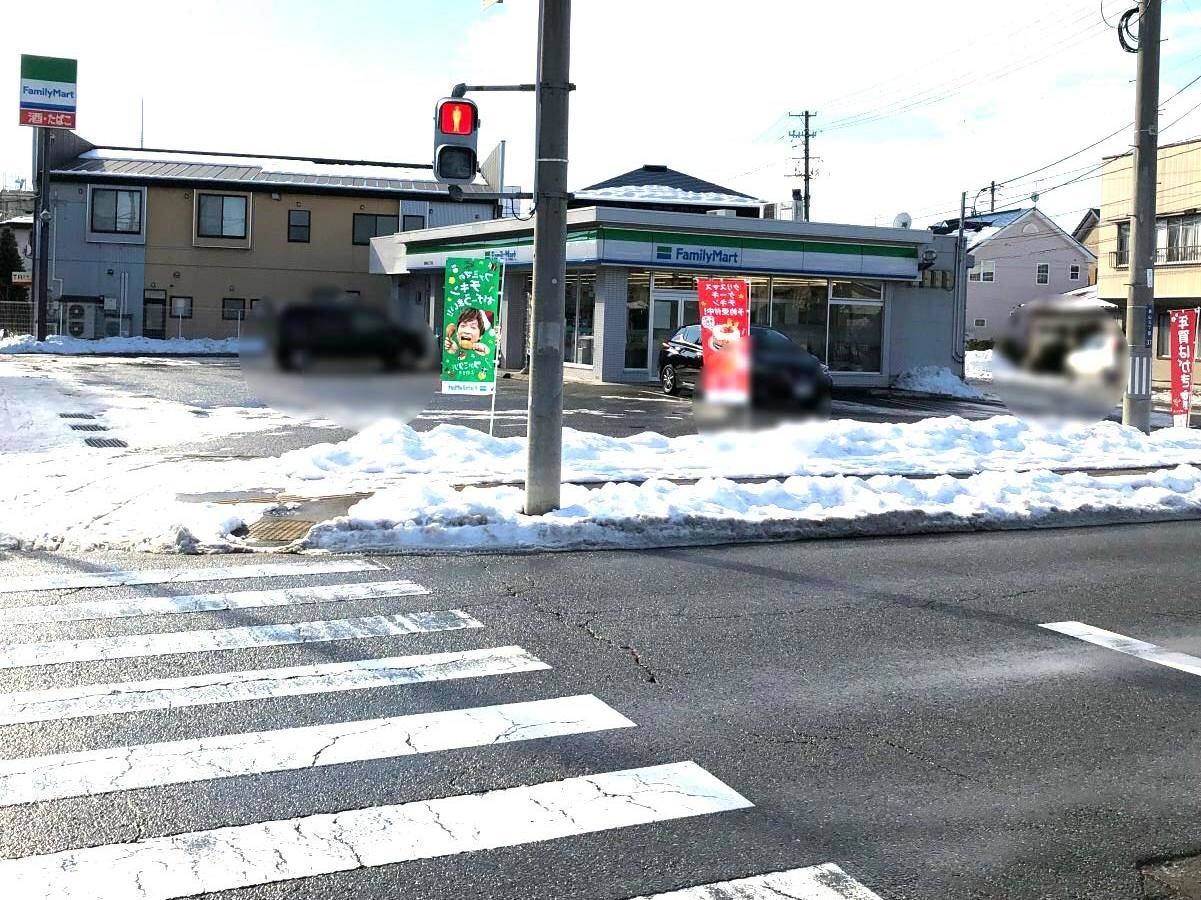 ファミリーマート盛岡青山三丁目店