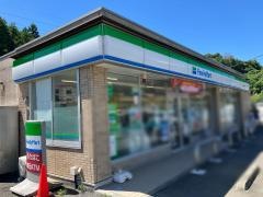 ファミリーマート　相模原若柳店