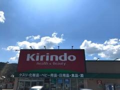 キリン堂　亀岡千代川店