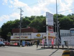 イエローハット　高山店