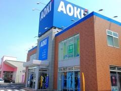 ＡＯＫＩ　大垣駅北口店