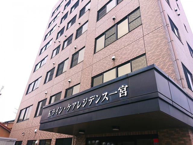 Kライン・ケアレジデンス一宮 施設外観