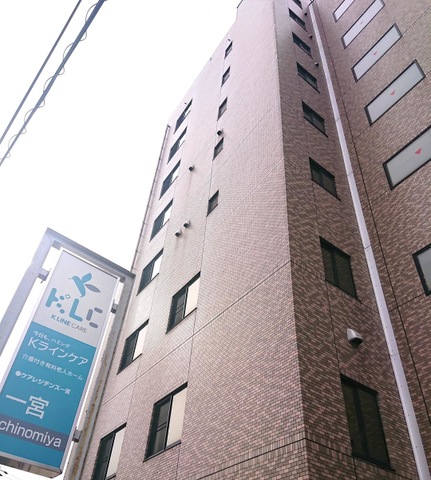 Kライン・ケアレジデンス一宮 施設外観
