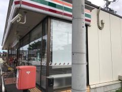 セブンイレブン　幸手戸島店