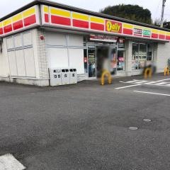 デイリーヤマザキ　大分田尻店