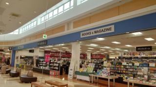 未来屋書店　大木店
