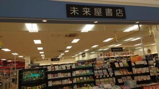 写真5
