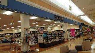 写真4