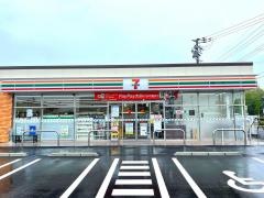 セブンイレブン　彦根八坂町店