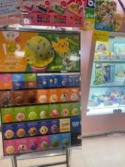 サーティワンアイスクリーム　日吉東急アベニュー店