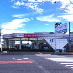 愛知トヨタ　名古屋インター店