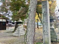 日吉神社