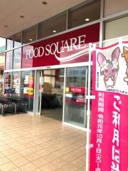 カスミフードスクエア　ピアシティ石岡中央店