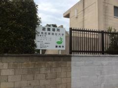群馬医療福祉大学　藤岡キャンパス