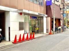 川崎信用金庫平間支店