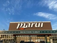 スーパーマルイ女池店