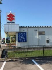 スズキ自販富山高岡駅南店