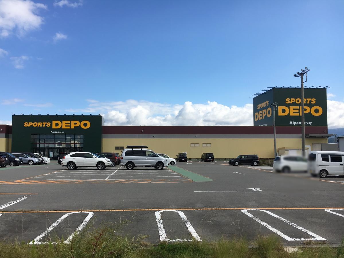 スポーツデポ長野店