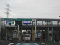 せと品野ＩＣ