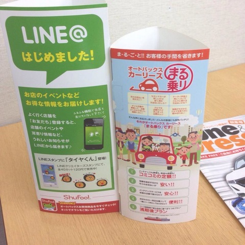 施設写真8