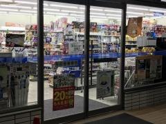 ローソン　雲井通二丁目店