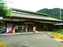 五木温泉夢唄