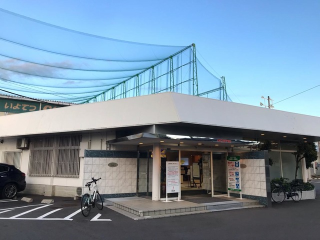 いよてつGOLF／ホームメイト