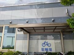 平田内科クリニック