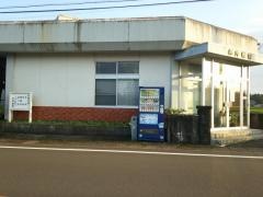 糸井医院