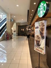 スターバックスコーヒー　イオンモール扶桑店