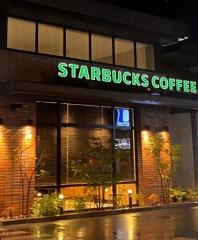 スターバックスコーヒー　松山湊町店