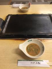 焼肉専科いで