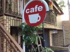 リーズカフェ