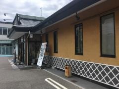 そば居酒屋樂